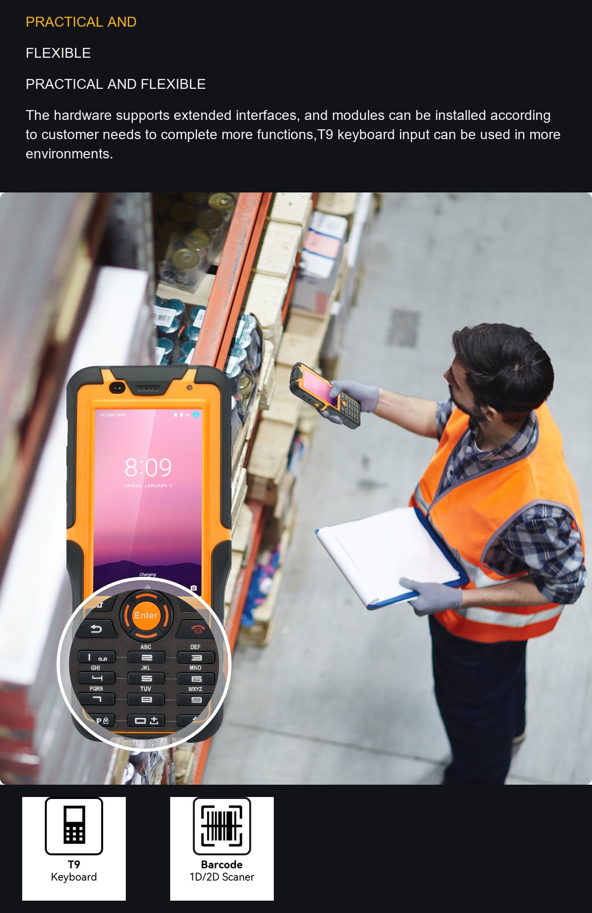 HUGEROCK S50EX product features