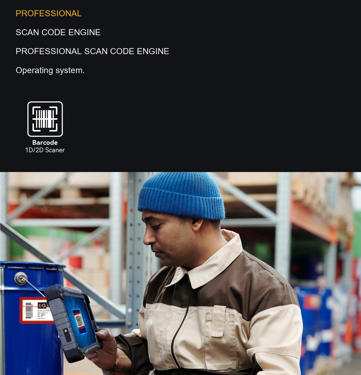 HUGEROCK S70 product features