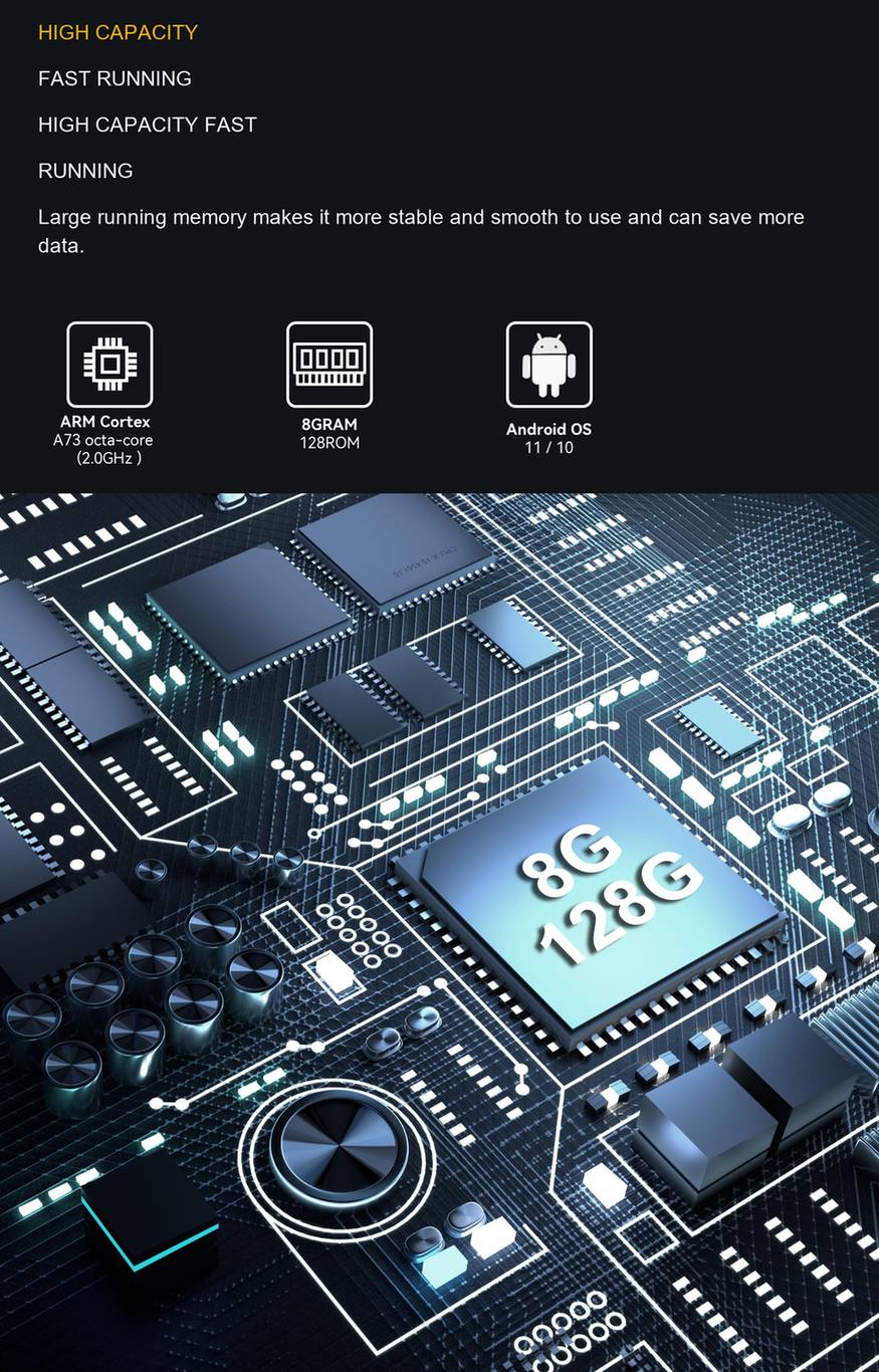 HUGEROCK T101 product features