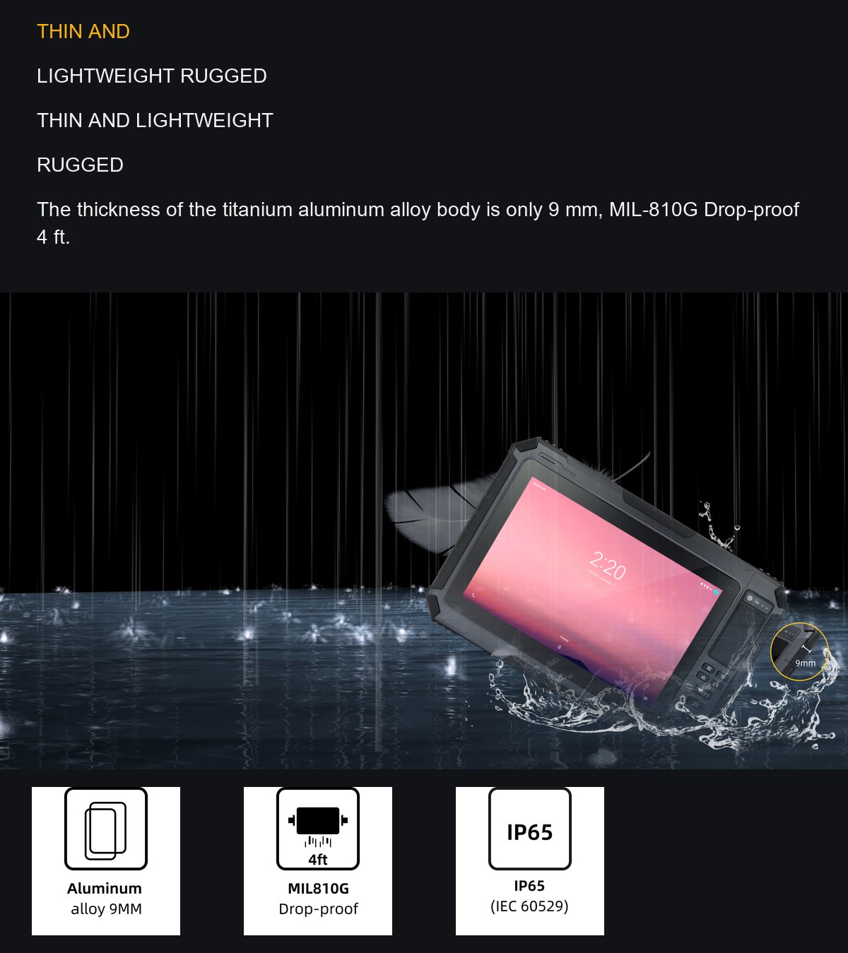 HUGEROCK T101EX product features