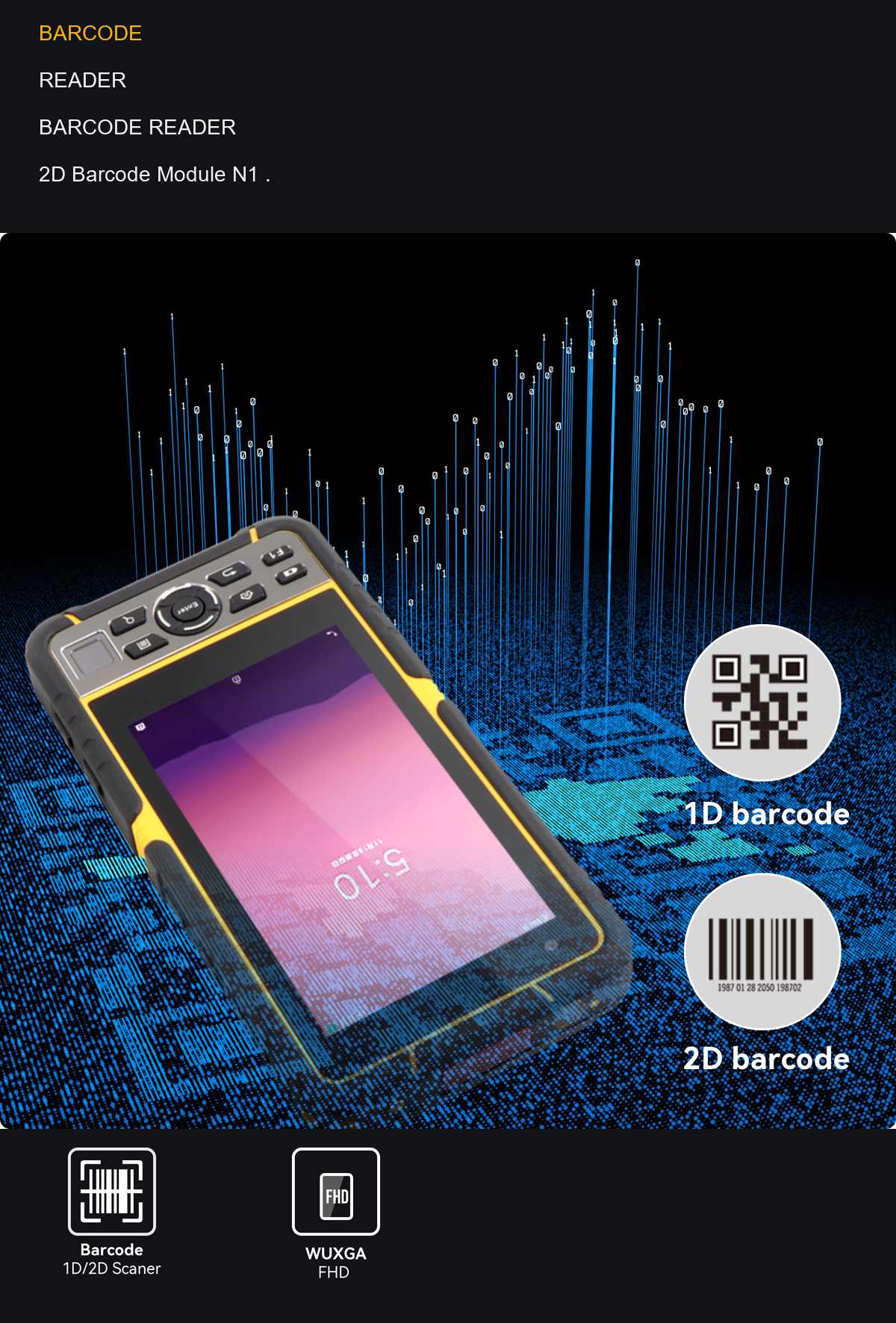 HUGEROCK T60 (2021) product features