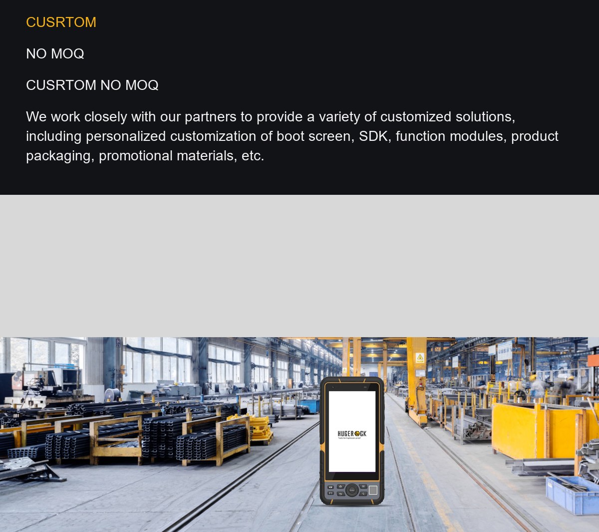 HUGEROCK T60EX product features