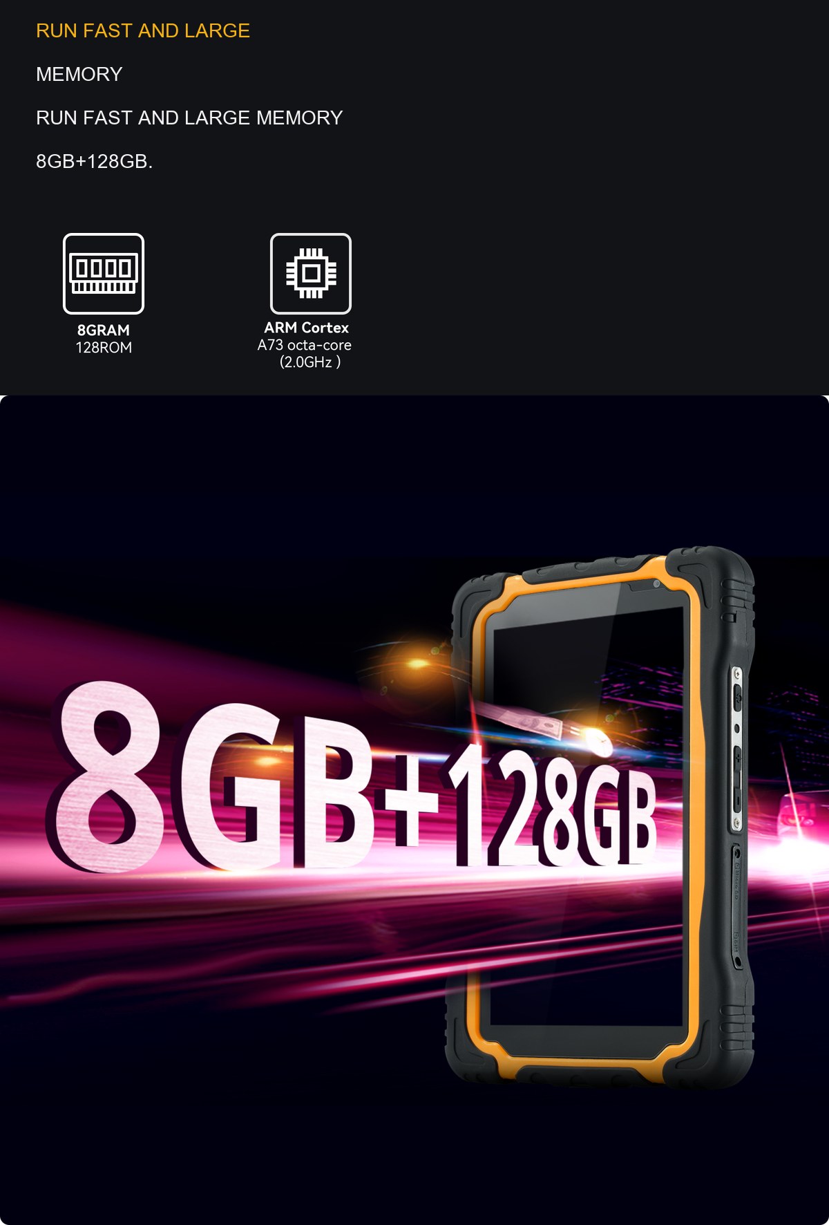 HUGEROCK T70 product features
