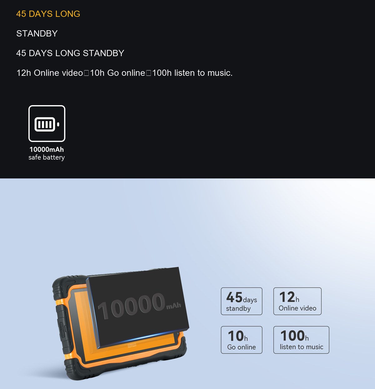 HUGEROCK T70 product features