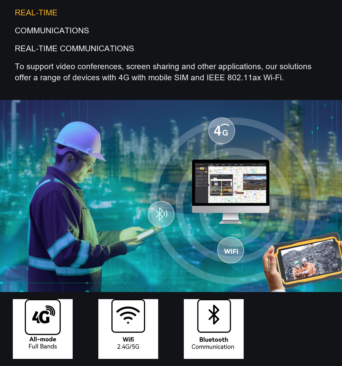 HUGEROCK T70EX product features