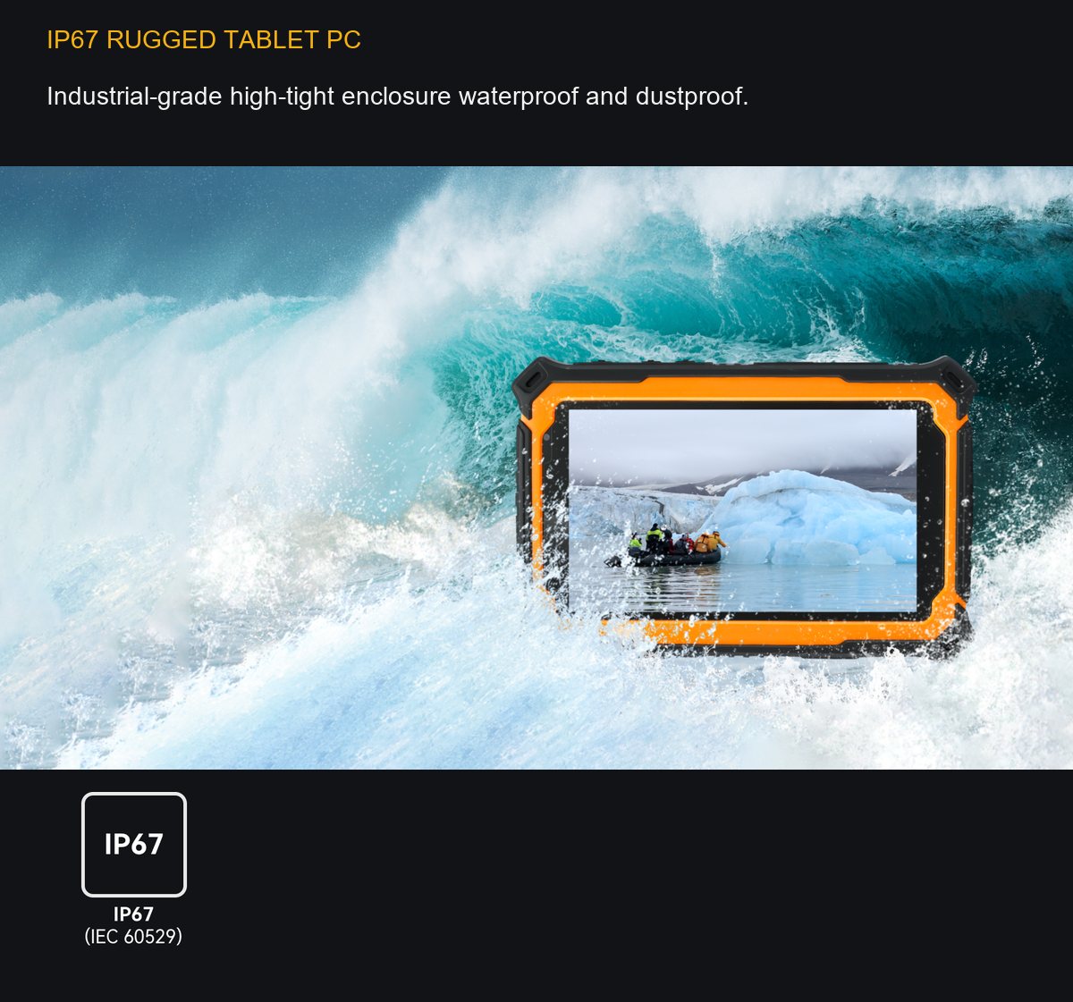 HUGEROCK T71 product features