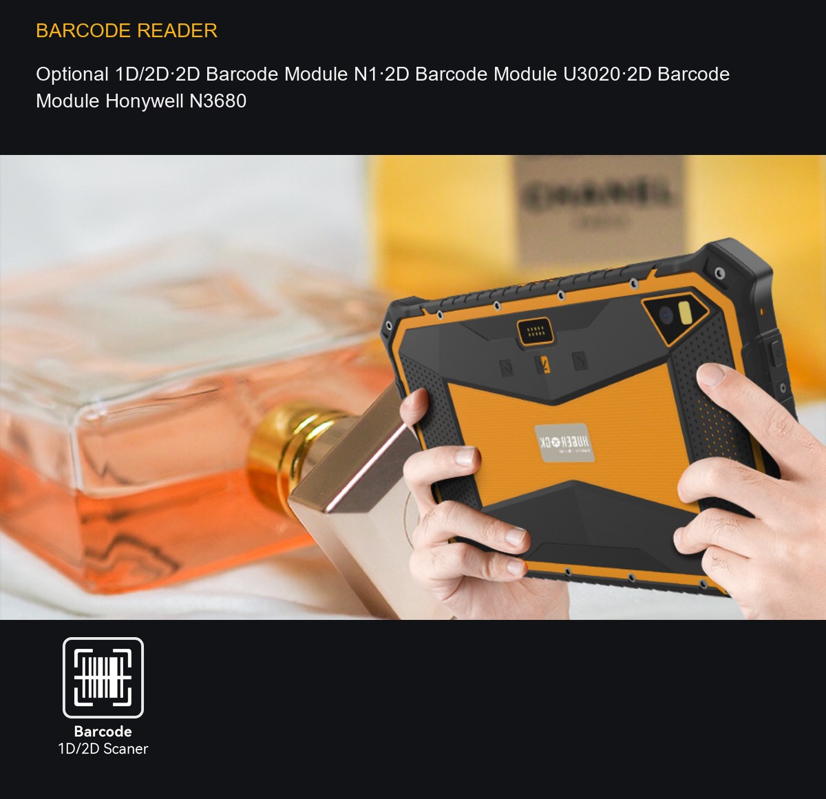 HUGEROCK T80 product features