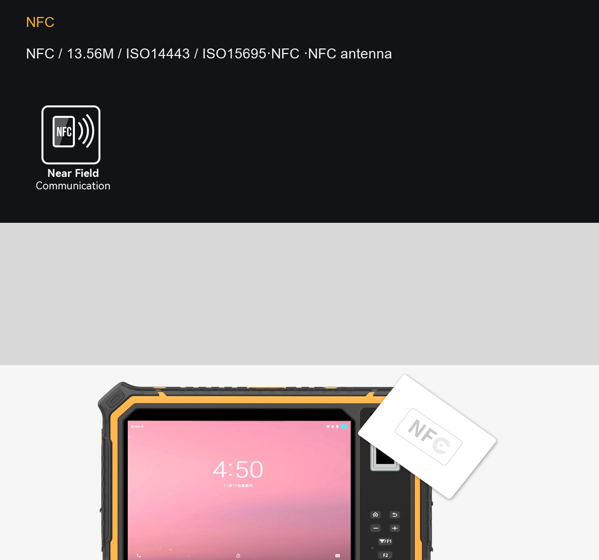HUGEROCK T80 product features