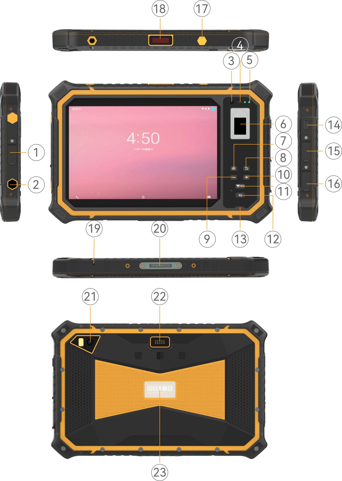 HUGEROCK T80 technical specifications