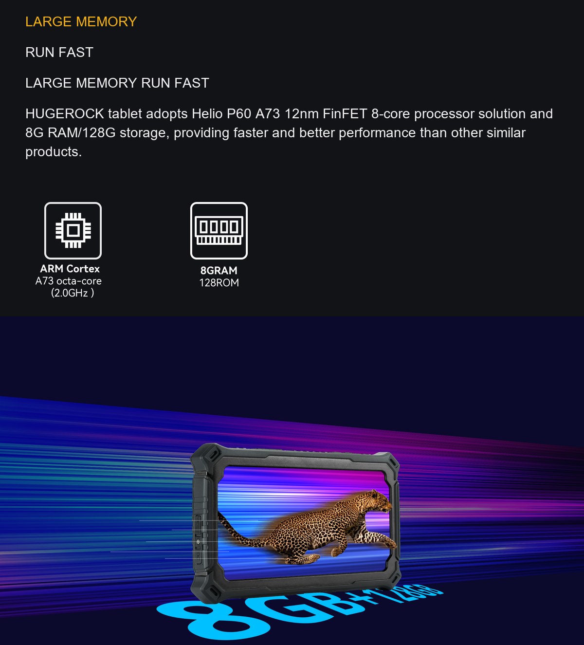 HUGEROCK X71 product features