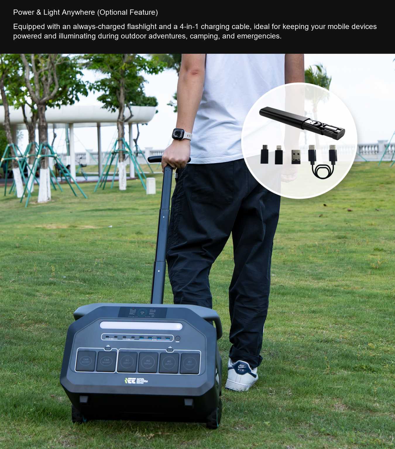 IEETek P2400 Power & Light Anywhere (Optional Feature)