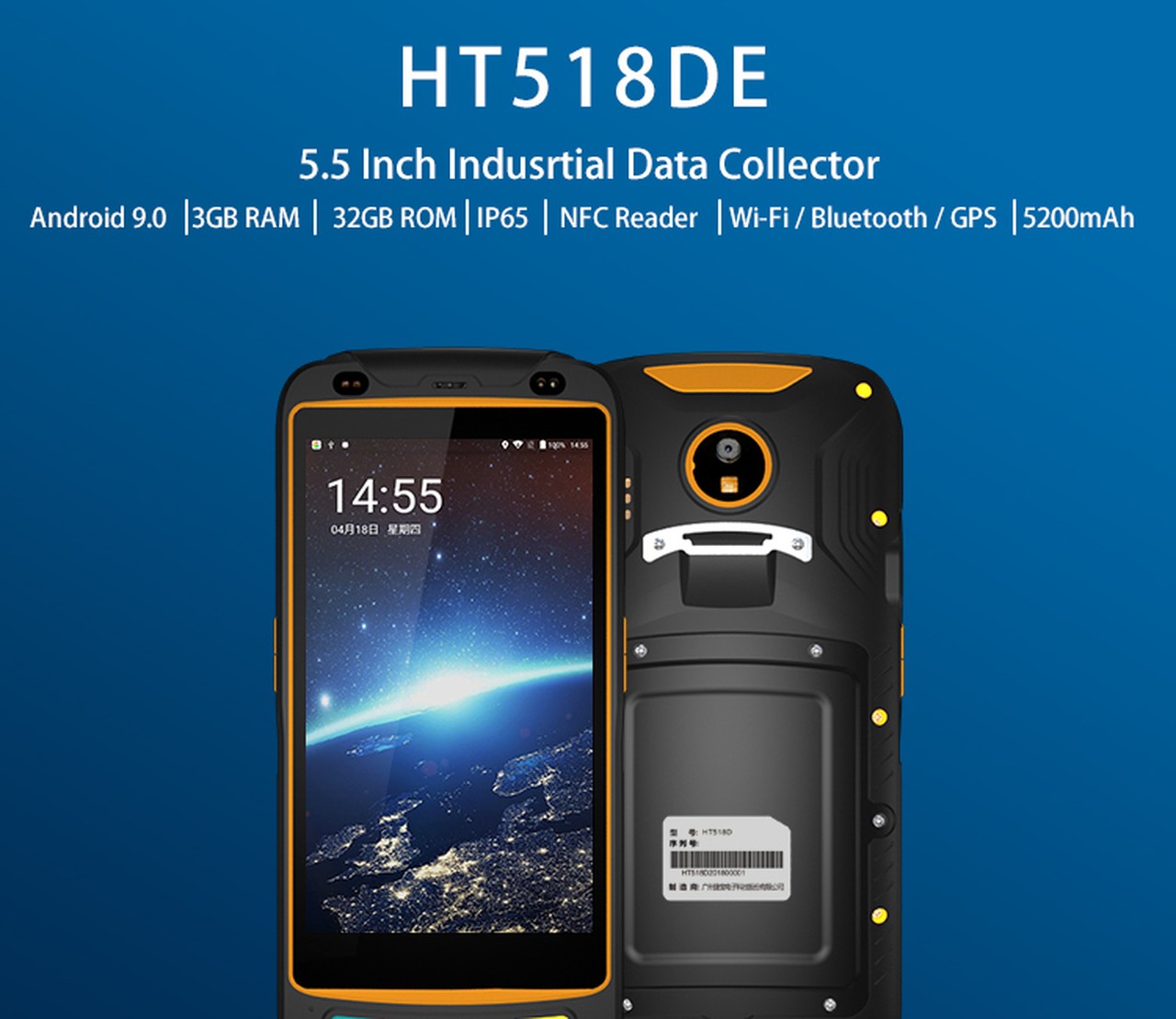 JEPOWER HT518DE Mobile Computers feature and specification details 1