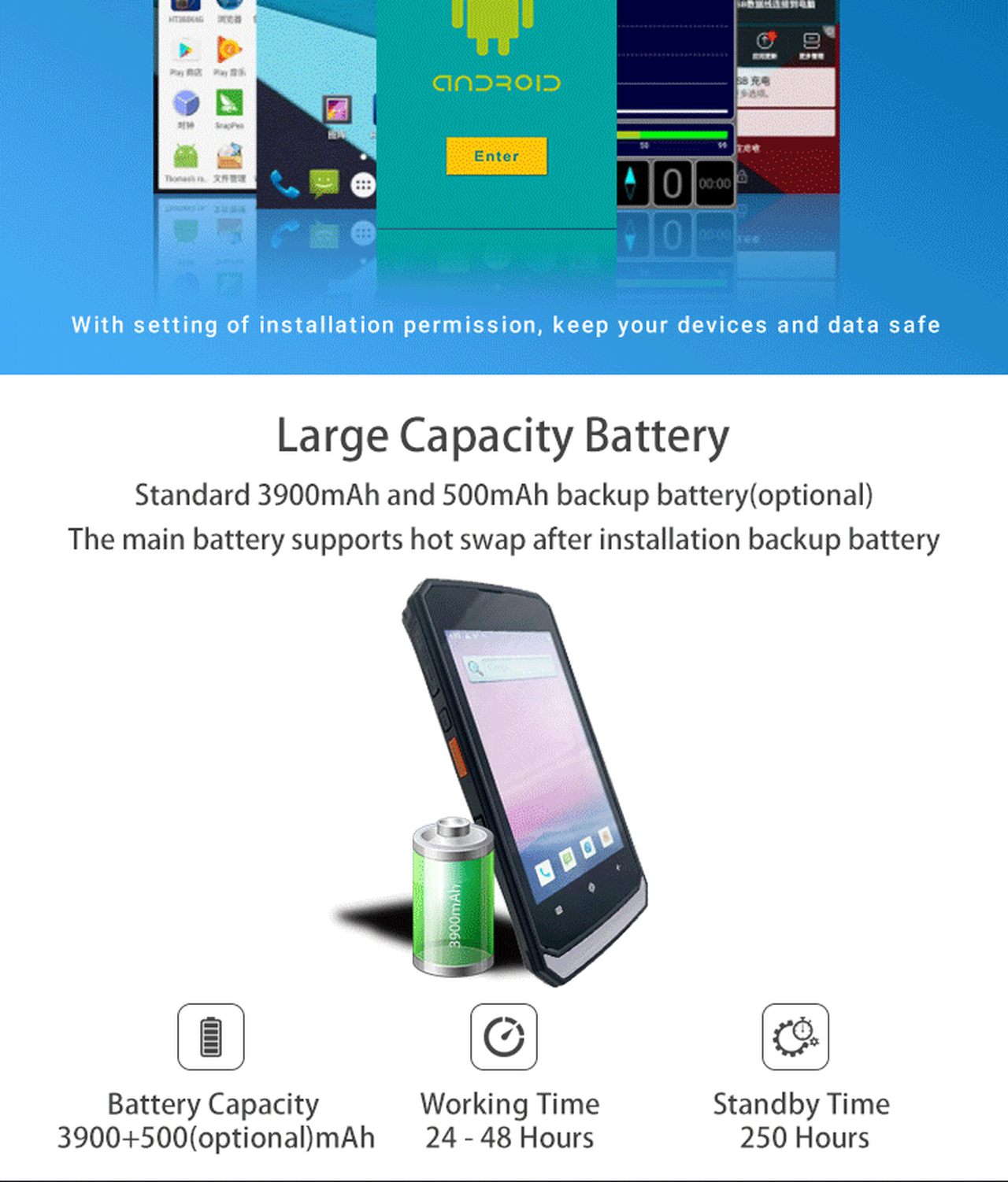JEPOWER V200 Mobile Computers feature and specification details 1