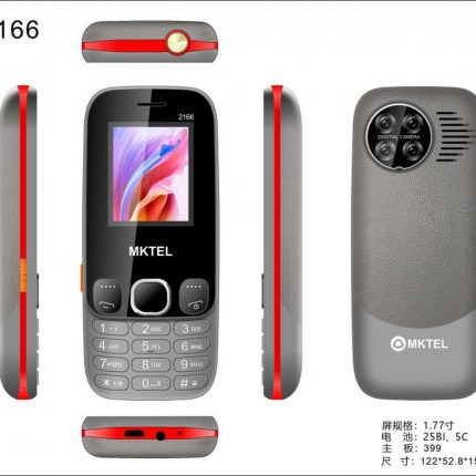 MKTEL 2166 Feature Phones product view 1