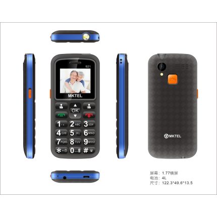 MKTEL S21 Feature Phones product view 1
