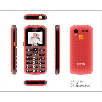MKTEL S21 Feature Phones product view 2