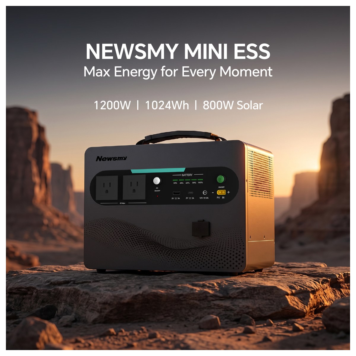 NEWSMY H1200 product feature illustration 1