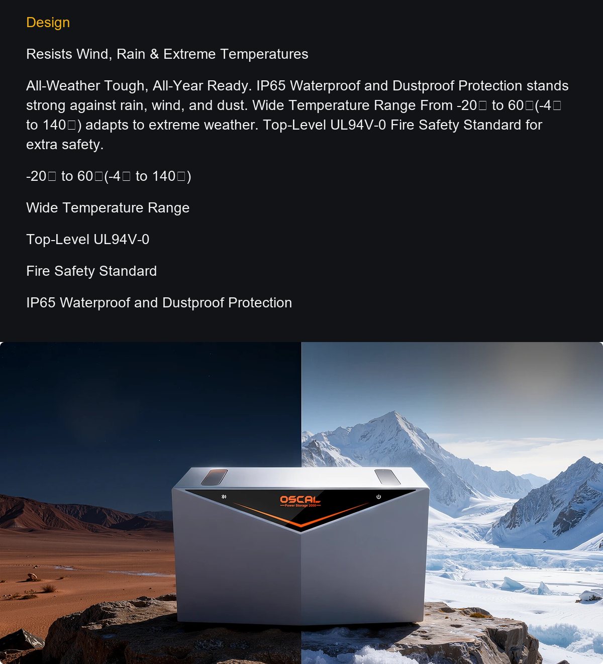 OSCAL Power Storage 2000 product details