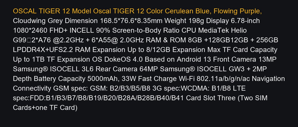 OSCAL TIGER 12 product details