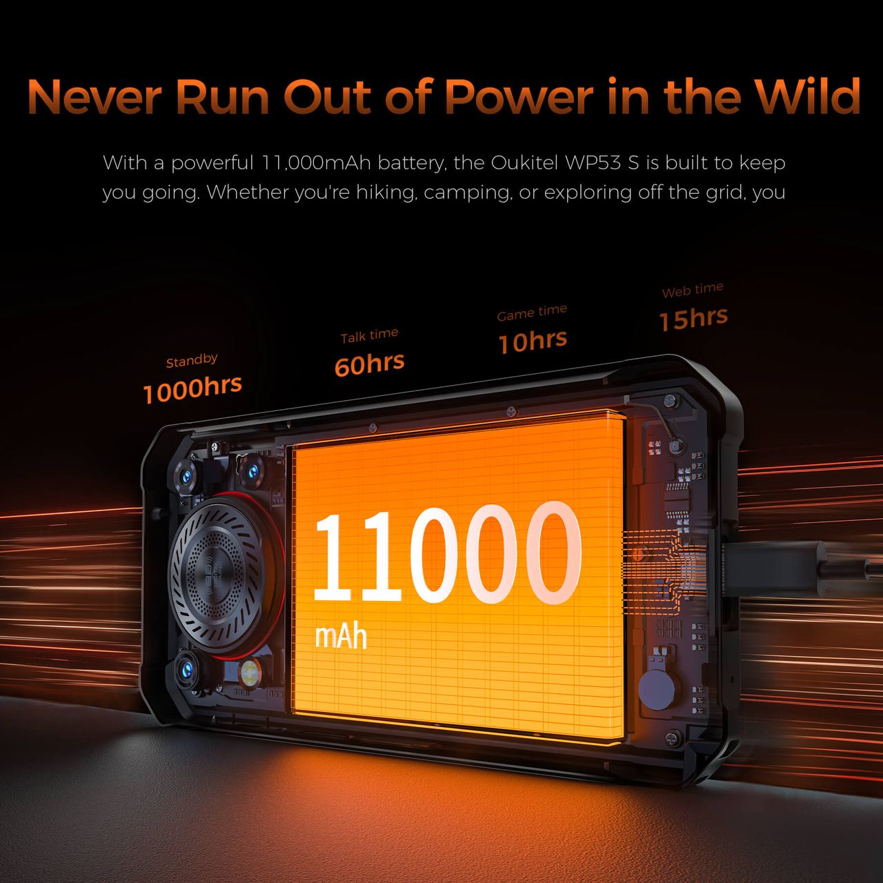 manufacturer product feature image 4