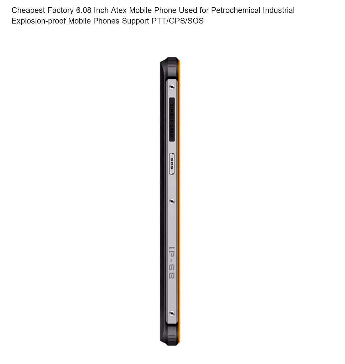 RUGGEDMASTER 5S explosion-proof phones product features