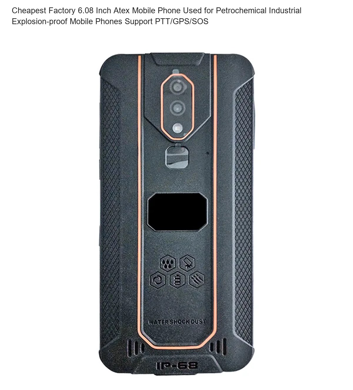 RUGGEDMASTER 5S explosion-proof phones product features