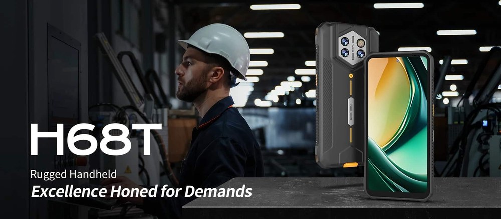 RUGGEDMASTER CMX-H68T manufacturer features 1