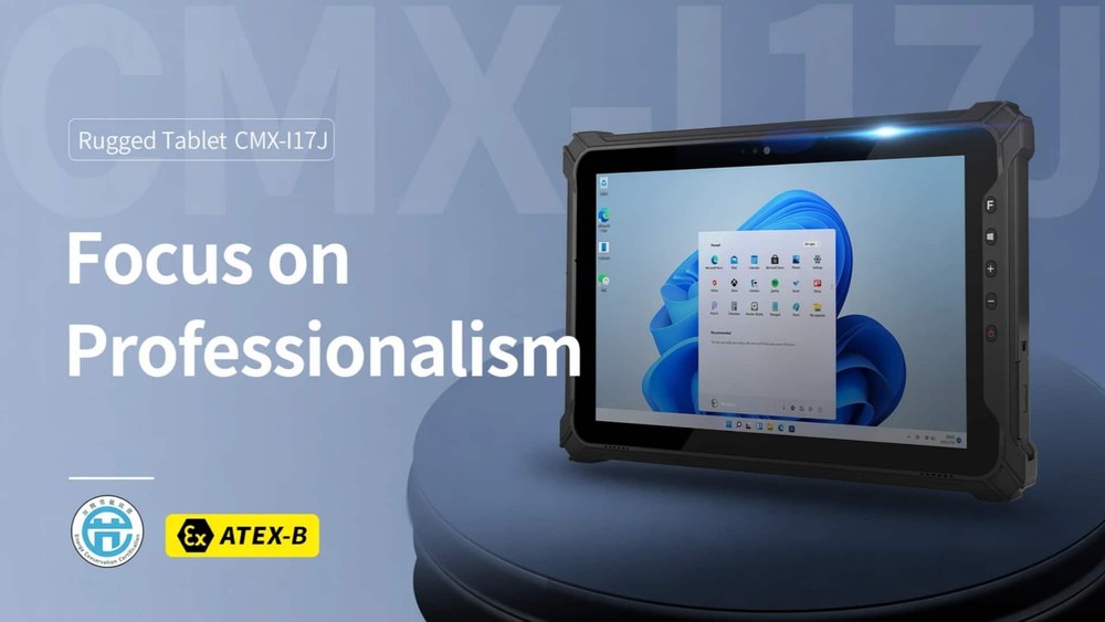 RUGGEDMASTER CMX-I17J manufacturer features 1