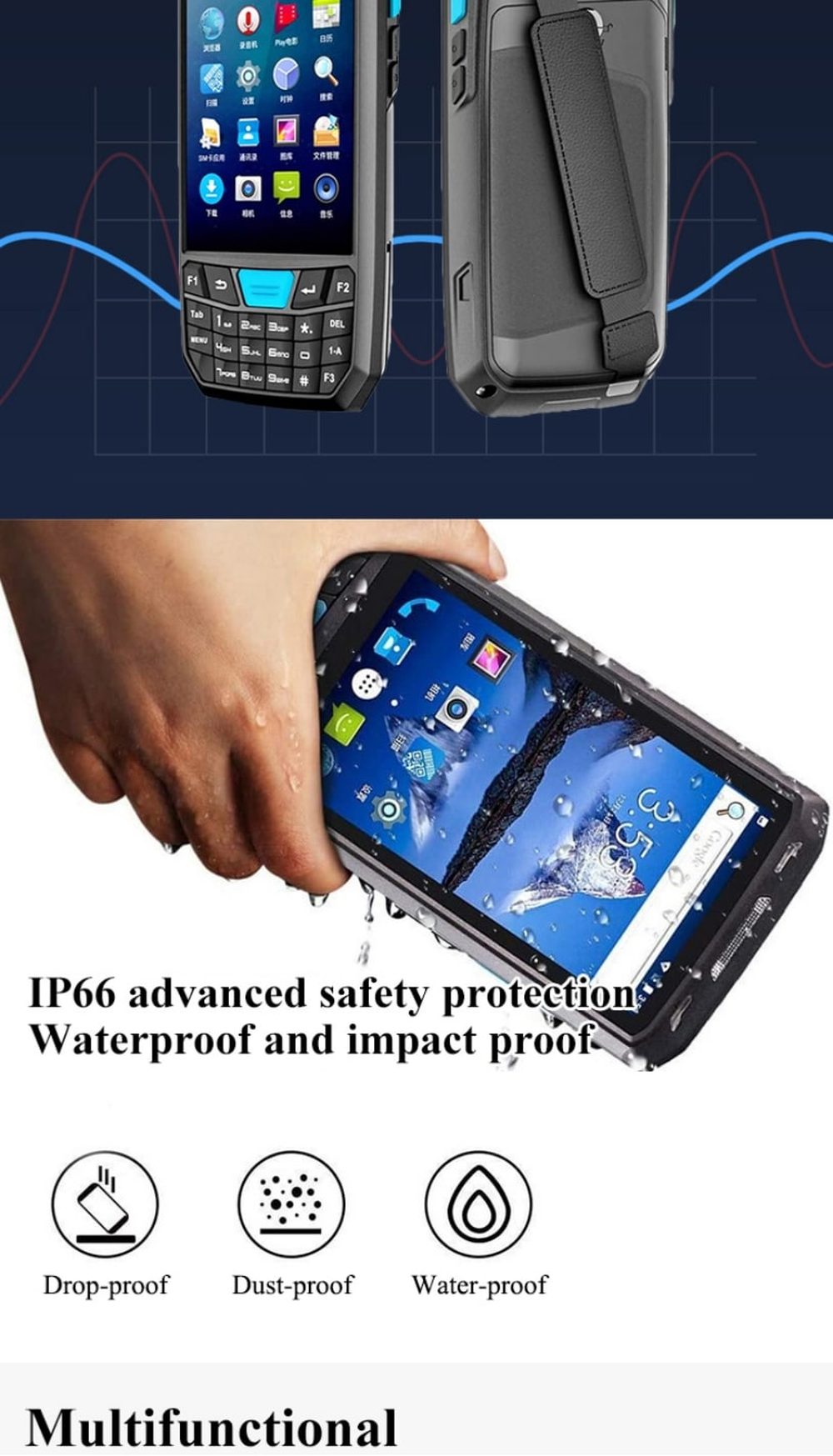 RUGGEDMASTER CMX-T80 manufacturer features 8