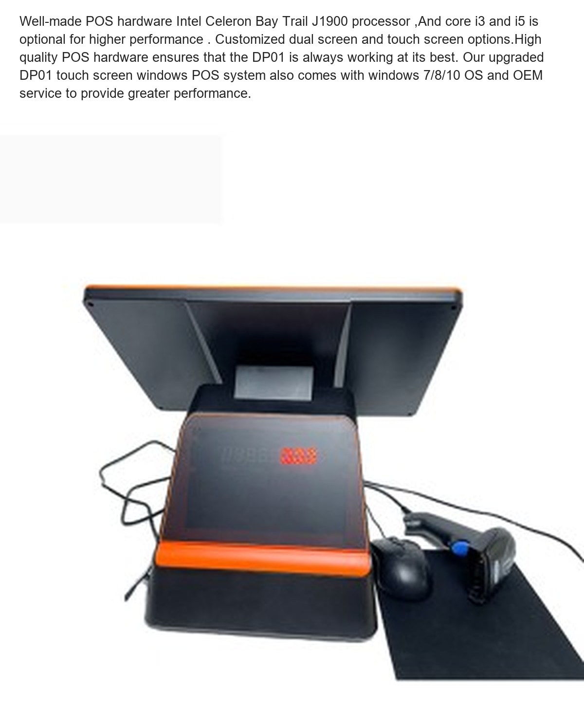 Well-made POS hardware