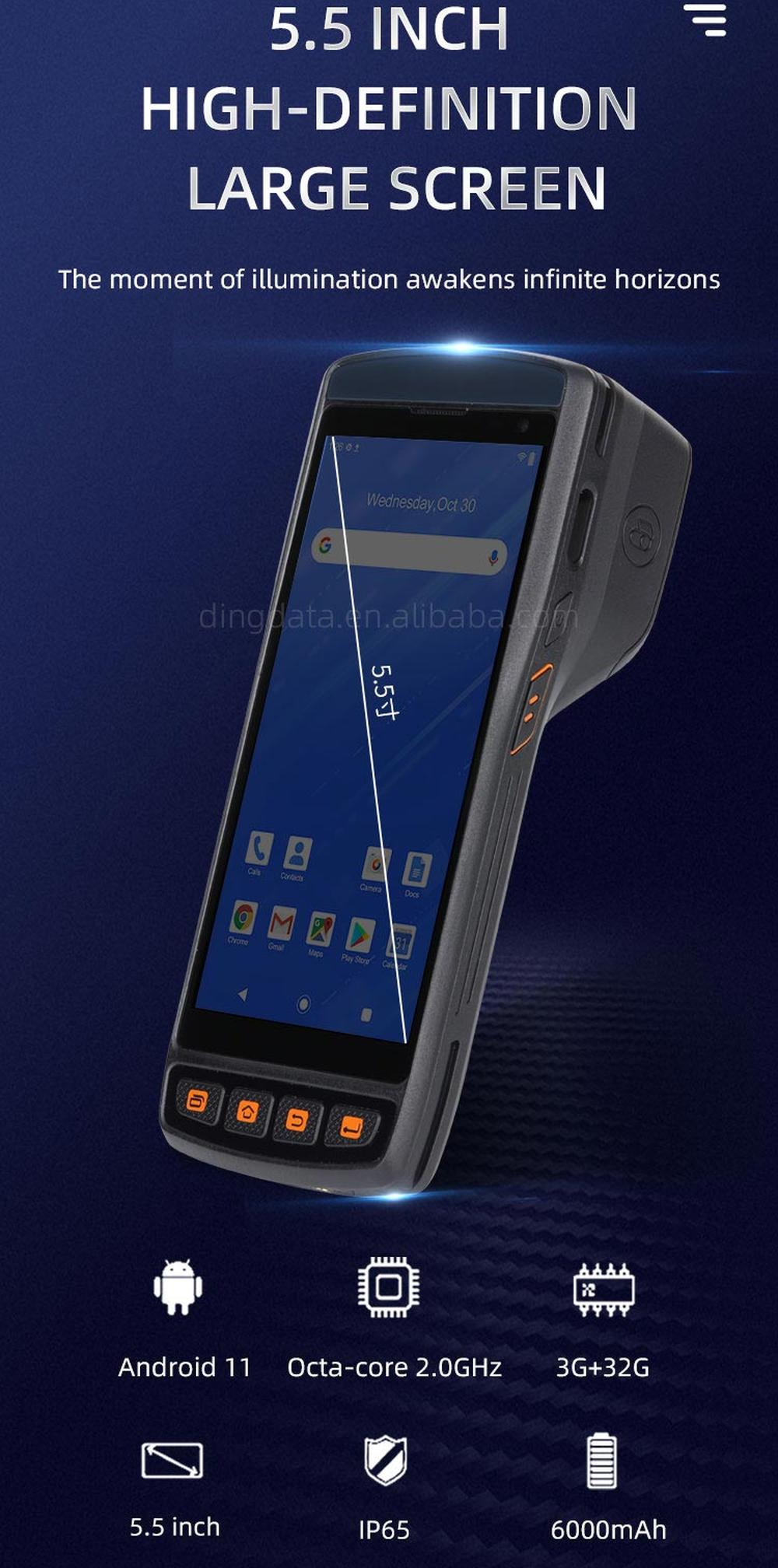 RUGGEDMASTER DP55 feature details 3