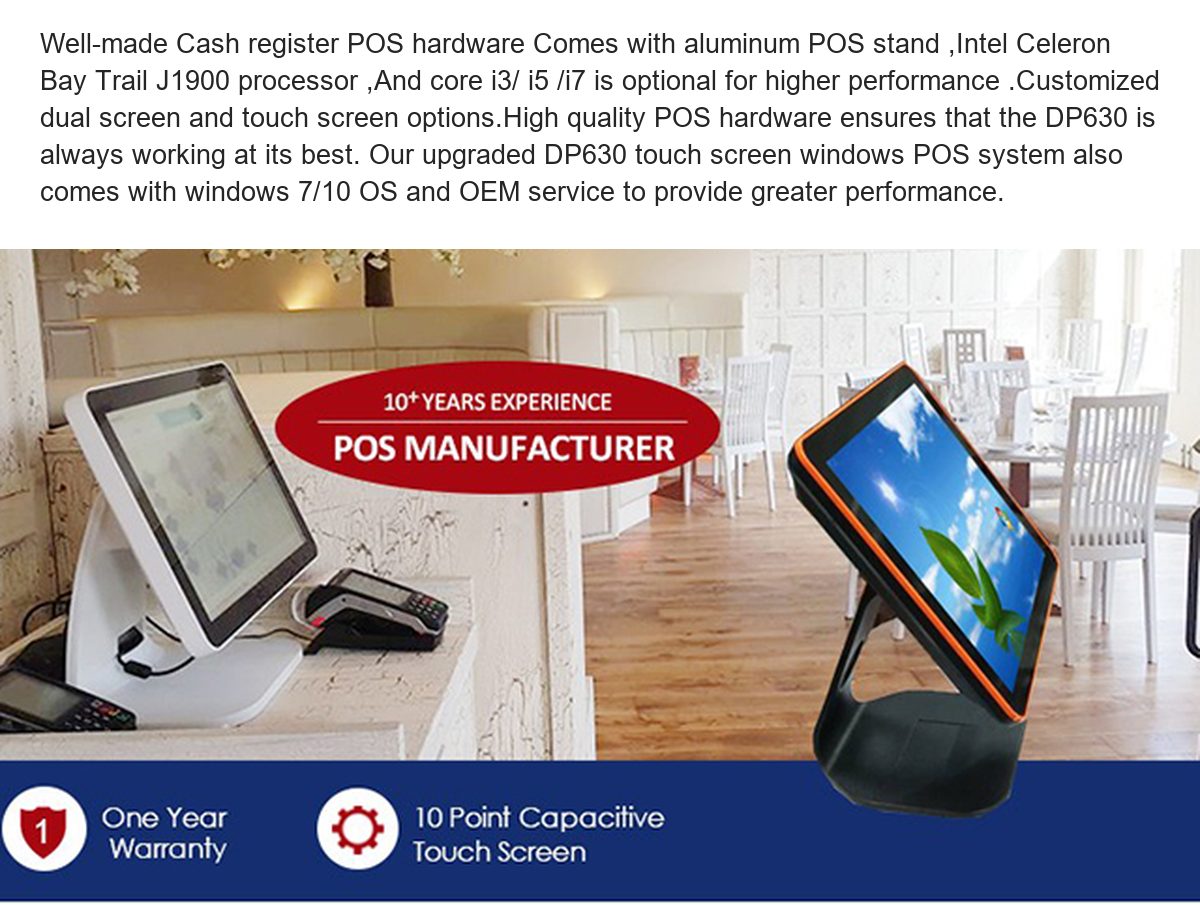 RUGGEDMASTER DP630 pos terminals feature illustration