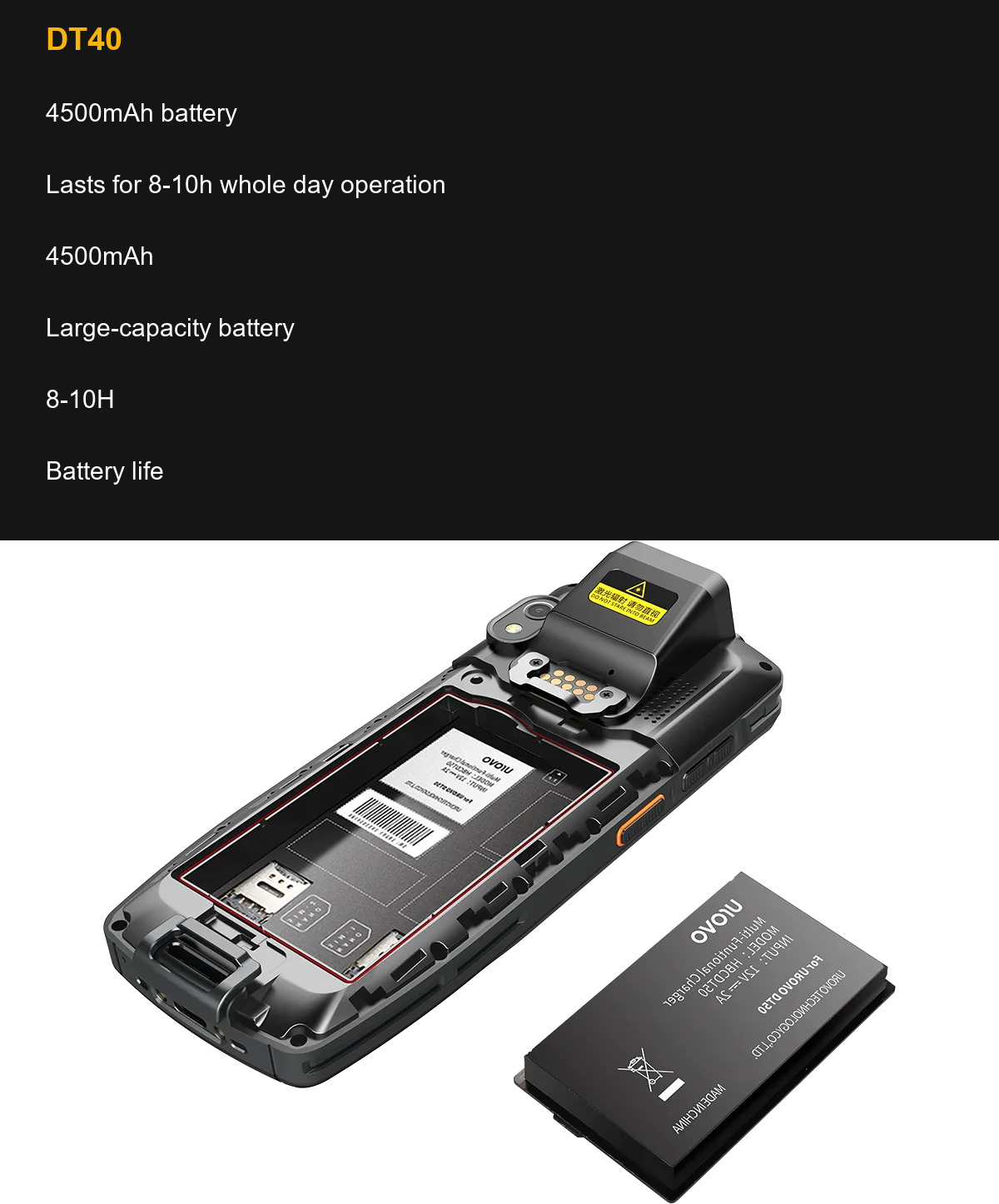 DT40 4500mAh battery