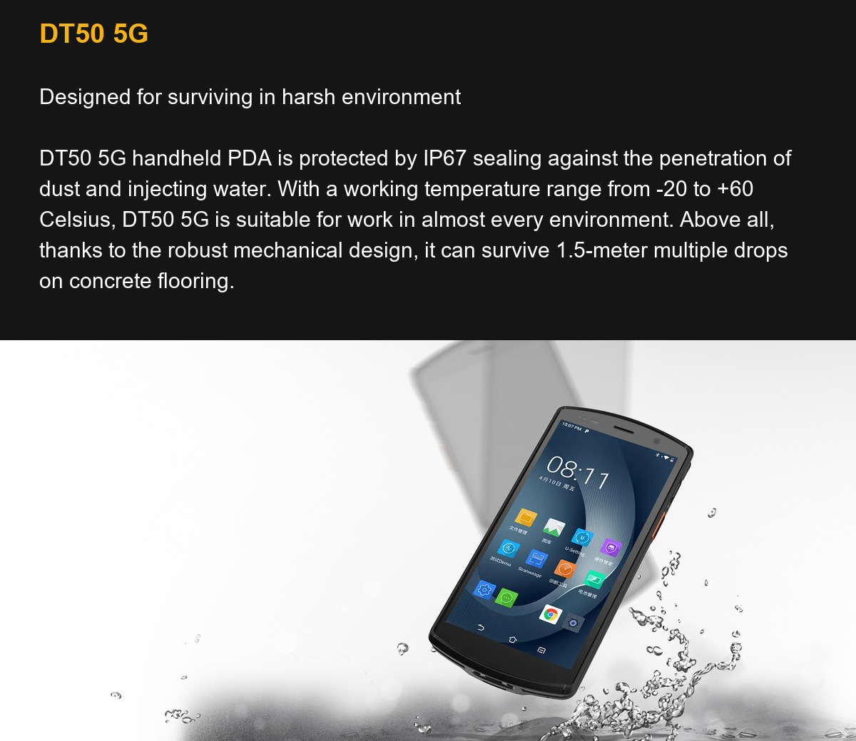 RUGGEDMASTER DT50 5G Designed for surviving in harsh environment