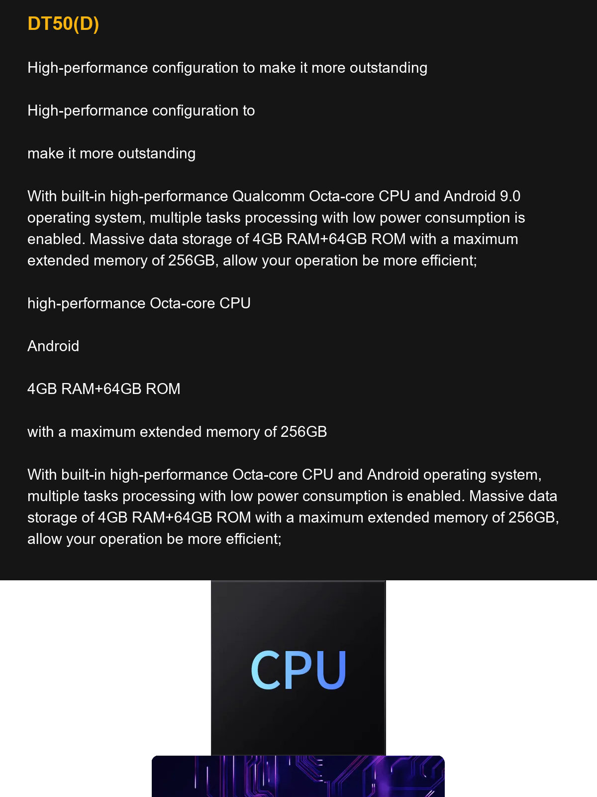 DT50(D) High-performance configuration to make it more outstanding