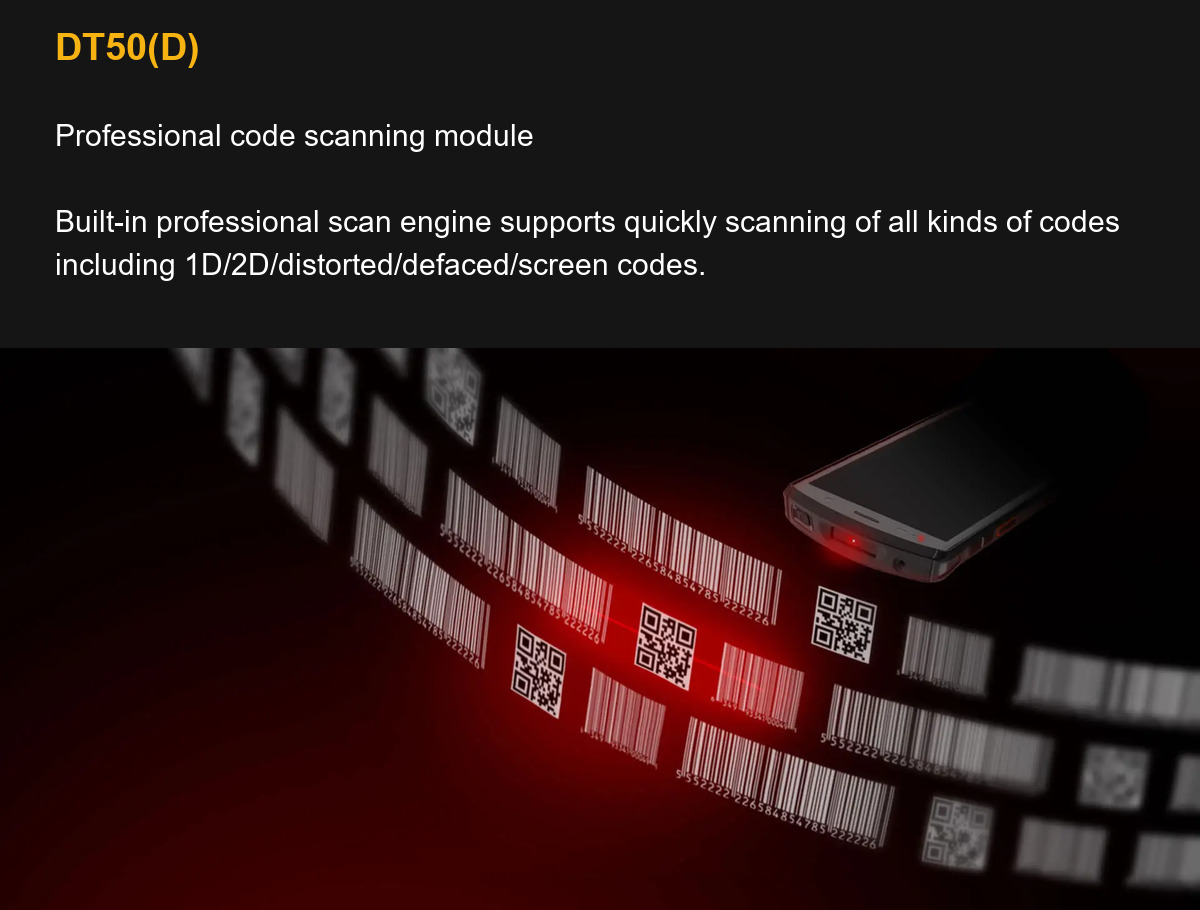 DT50(D) Professional code scanning module