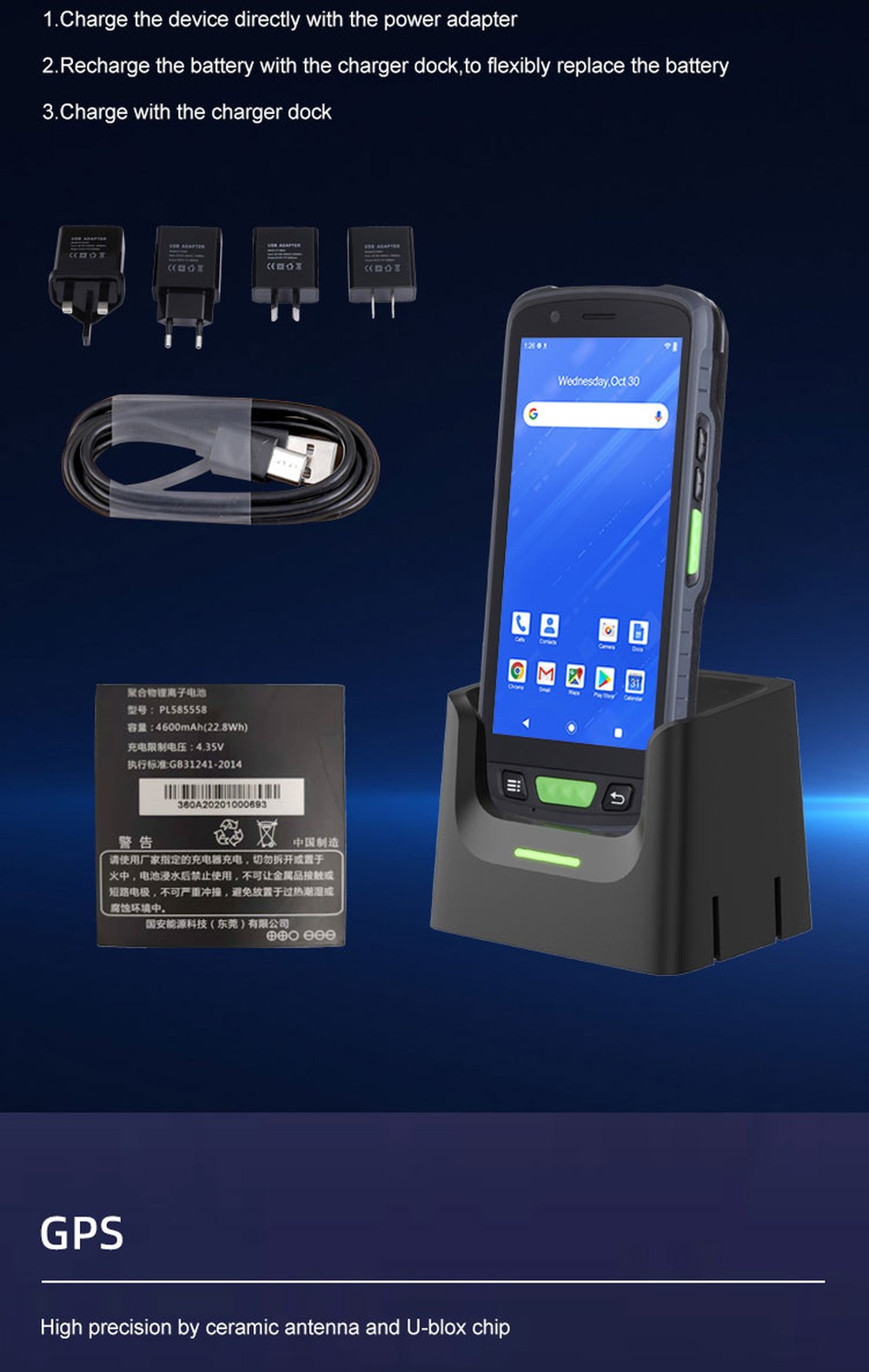 RUGGEDMASTER DT55 feature details 4