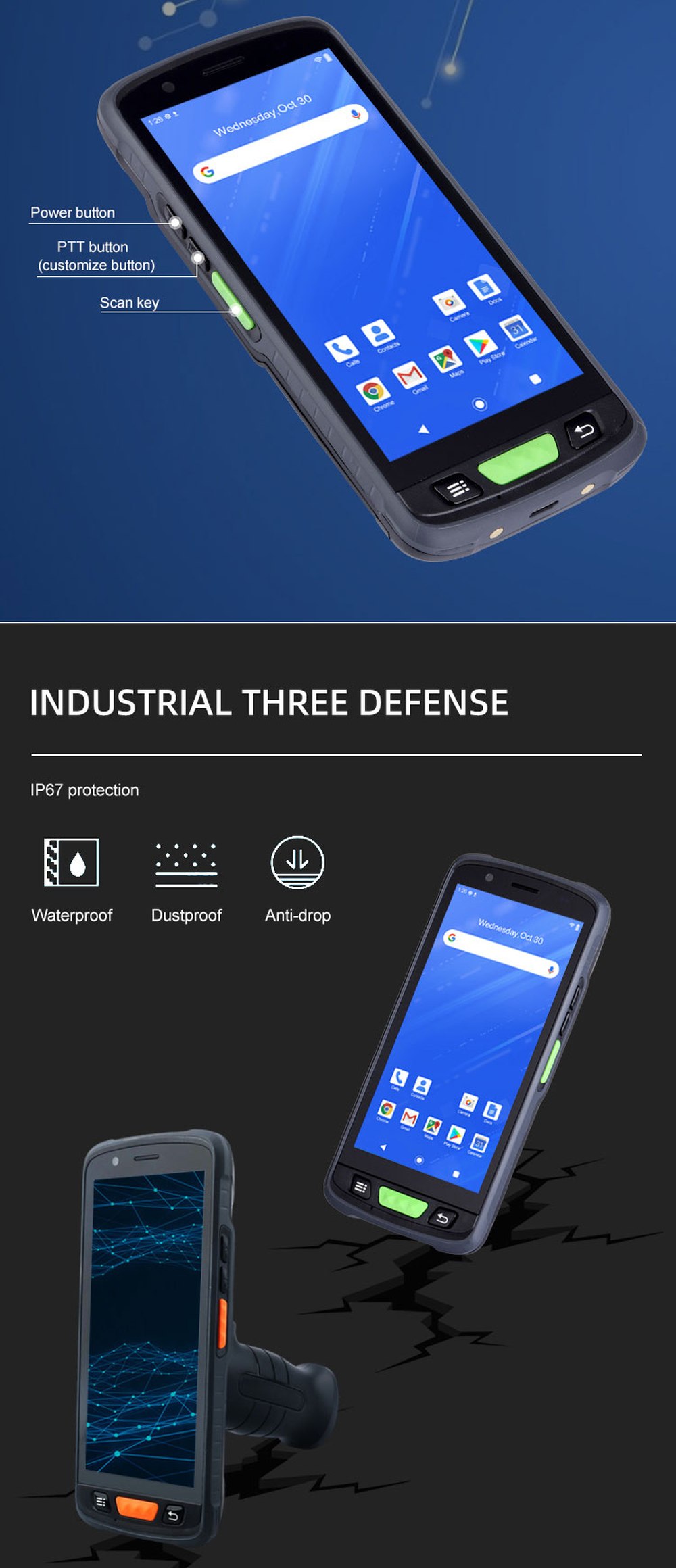 RUGGEDMASTER DT55 feature details 6