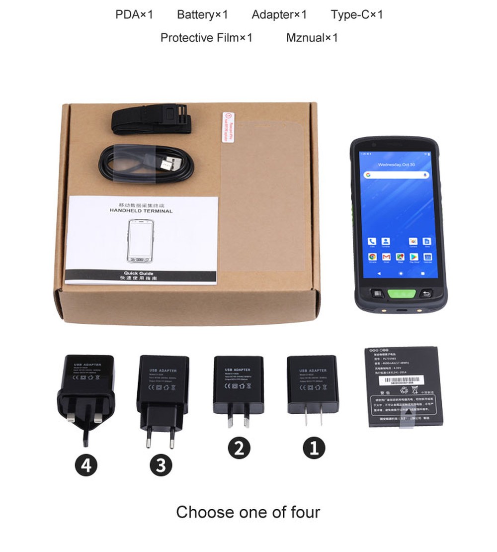 RUGGEDMASTER DT55 feature details 12