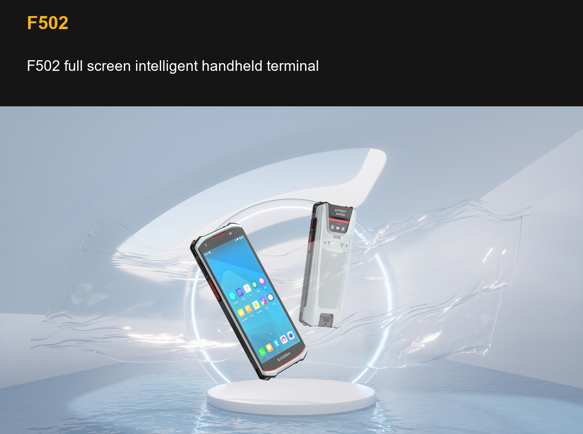 RUGGEDMASTER F502 F502 full screen intelligent handheld terminal