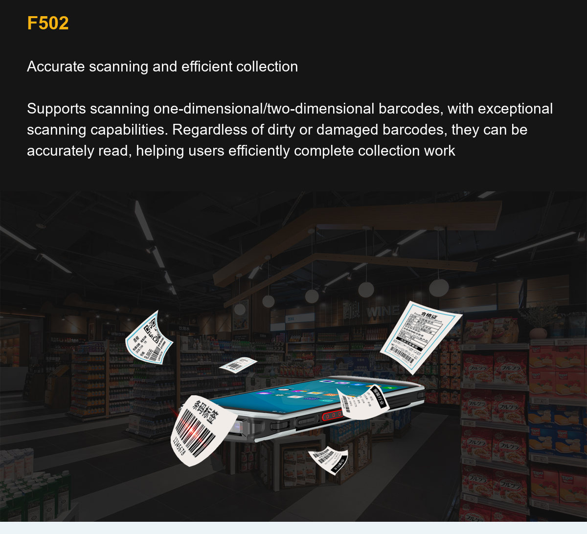 RUGGEDMASTER F502 Accurate scanning and efficient collection