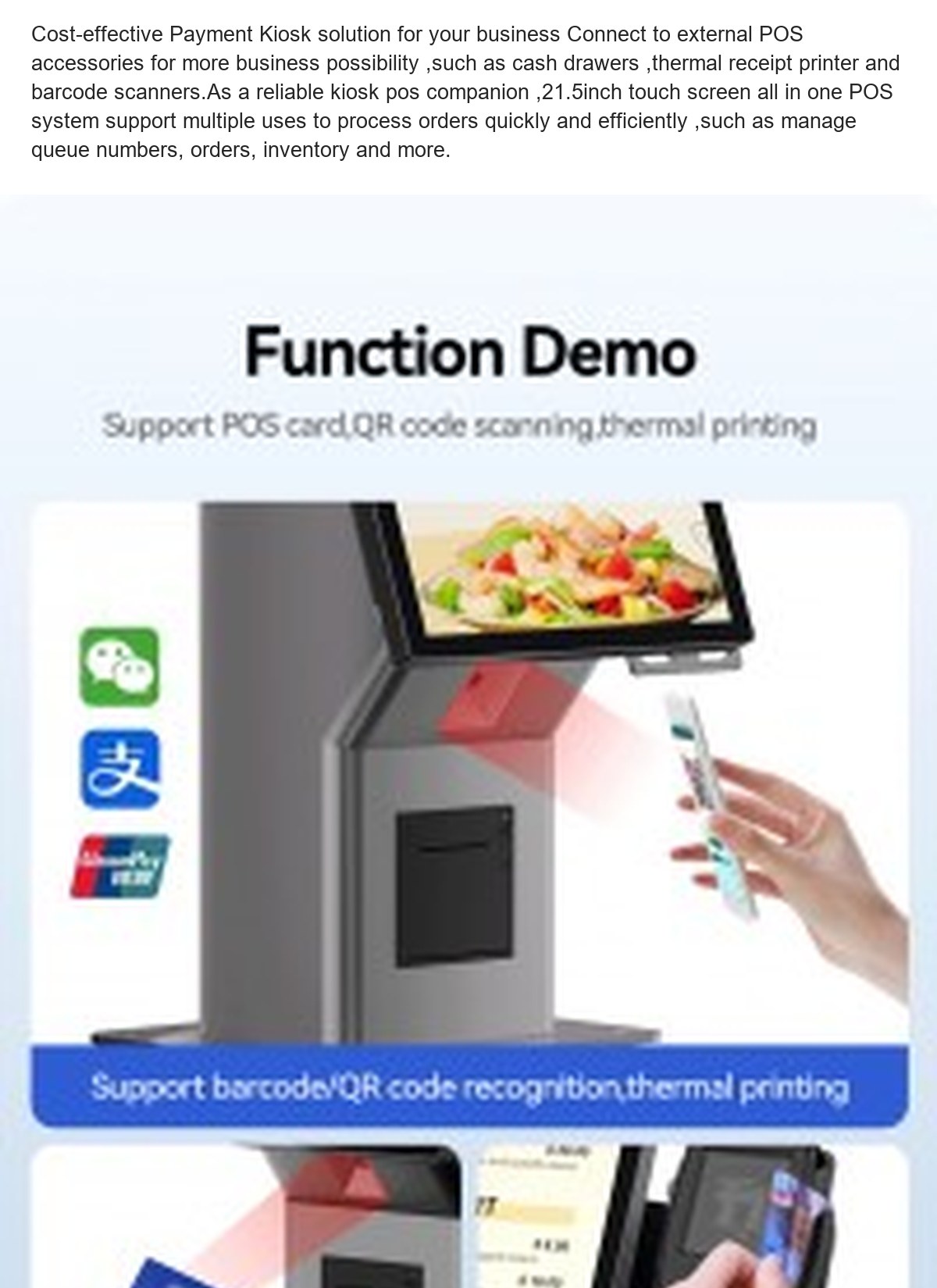 RUGGEDMASTER FS215 self service kiosks feature illustration