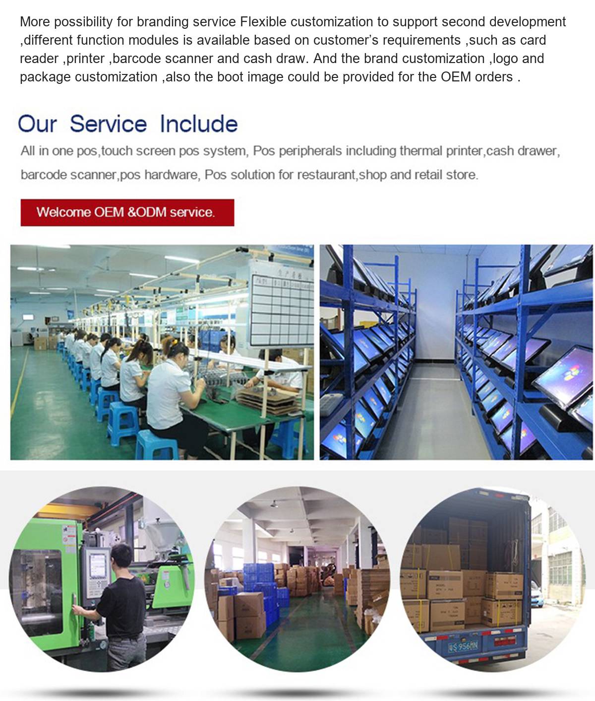 More possibility for branding service