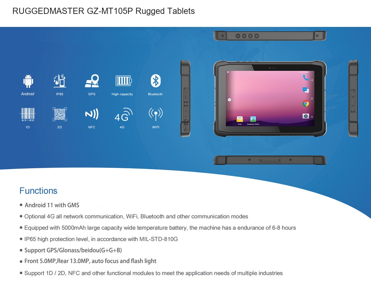 RUGGEDMASTER GZ-MT105P rugged tablets product features