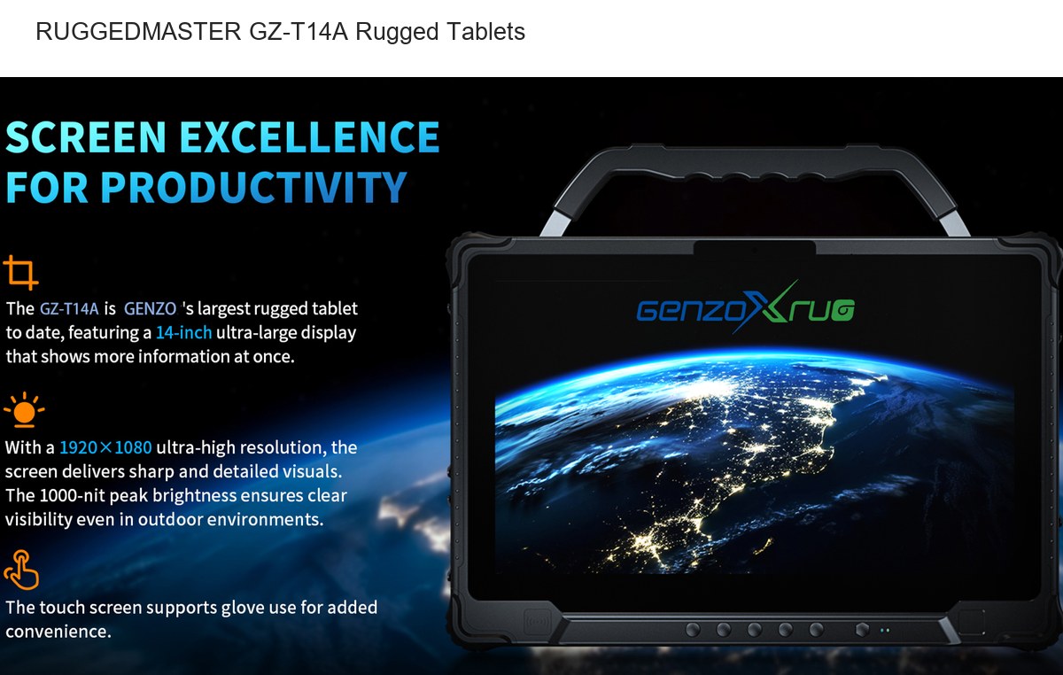 RUGGEDMASTER GZ-T14A rugged tablets product features
