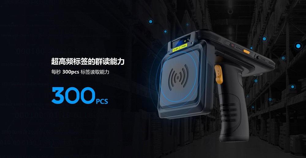 RUGGEDMASTER HC720S feature details 2