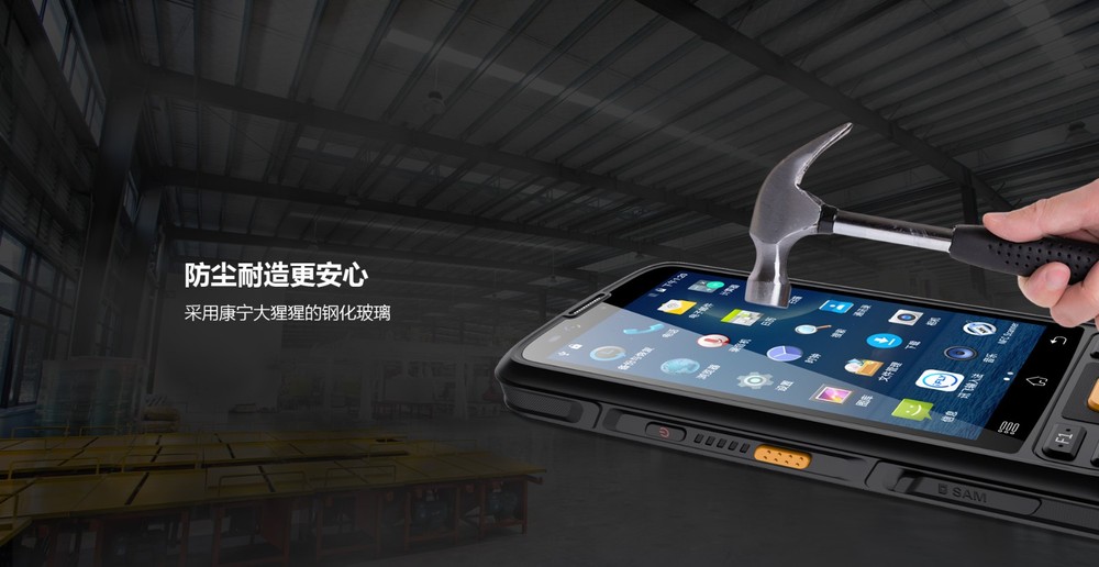 RUGGEDMASTER HC750 feature details 3