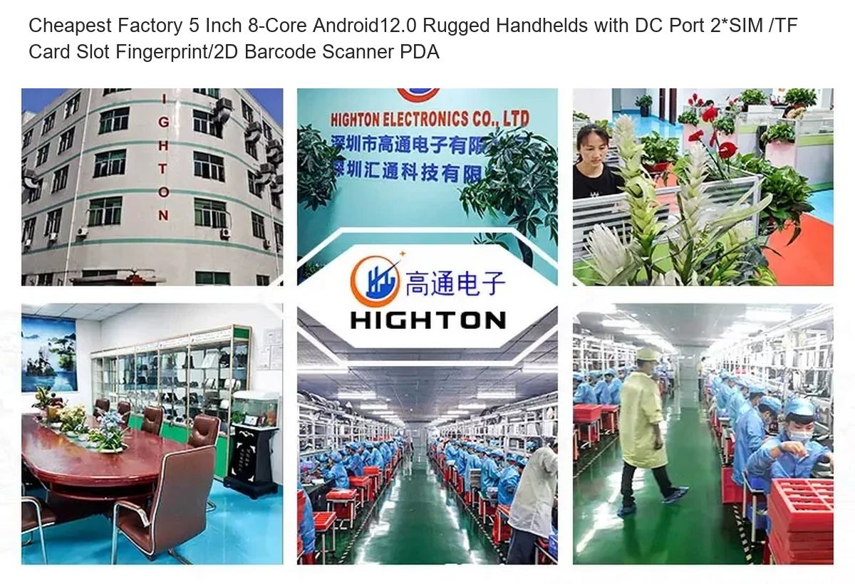 RUGGEDMASTER HF501 mobile computers product features