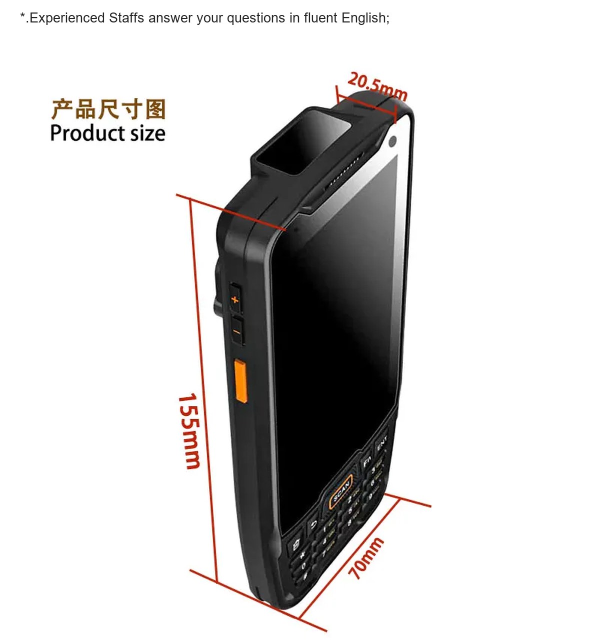 RUGGEDMASTER HQ-C43 mobile computers product features