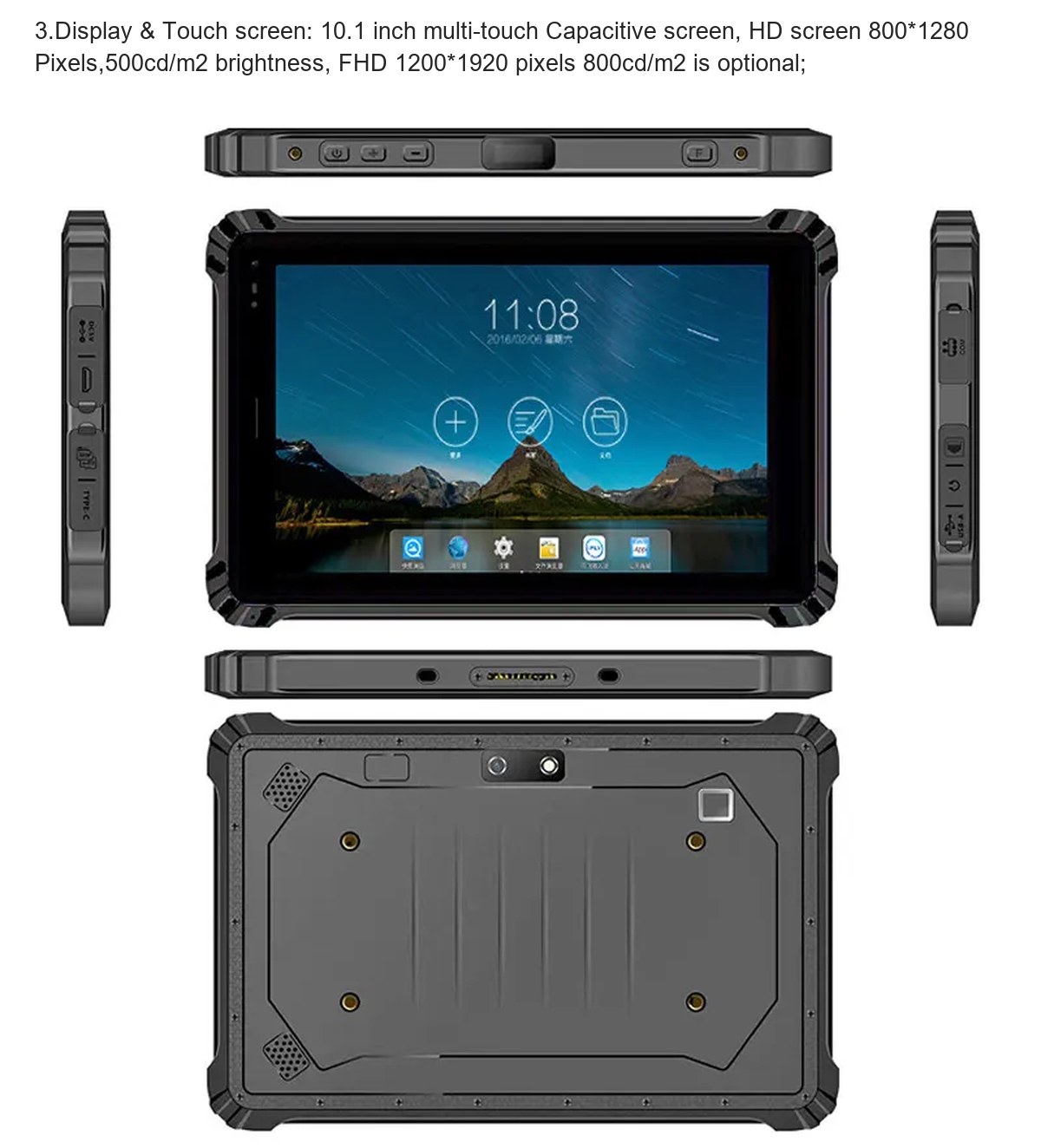 RUGGEDMASTER HR1018M rugged tablets product features